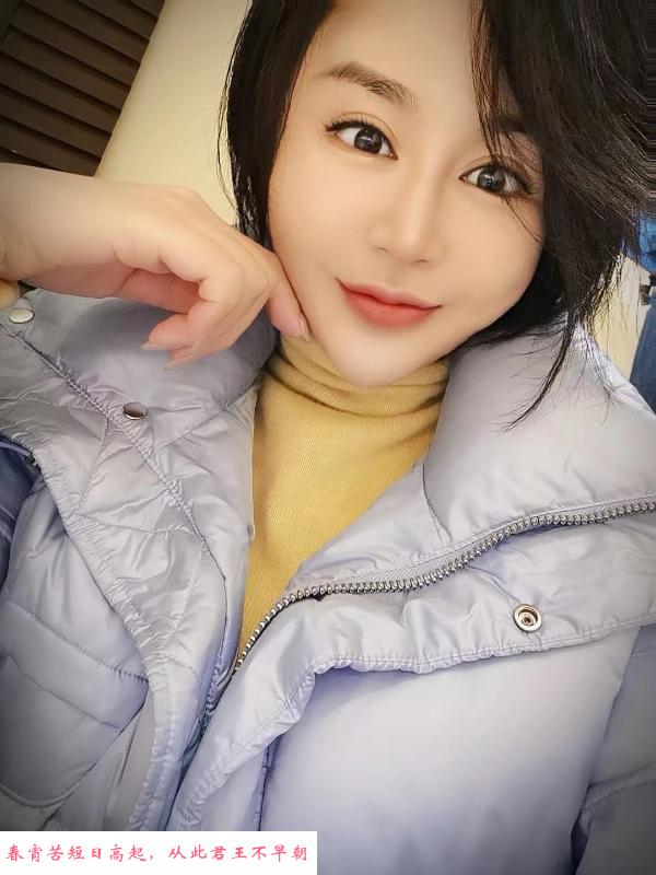 硚口老嫂子崔熙恩 第2张