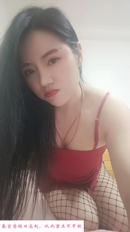 胸推的快乐 第1张