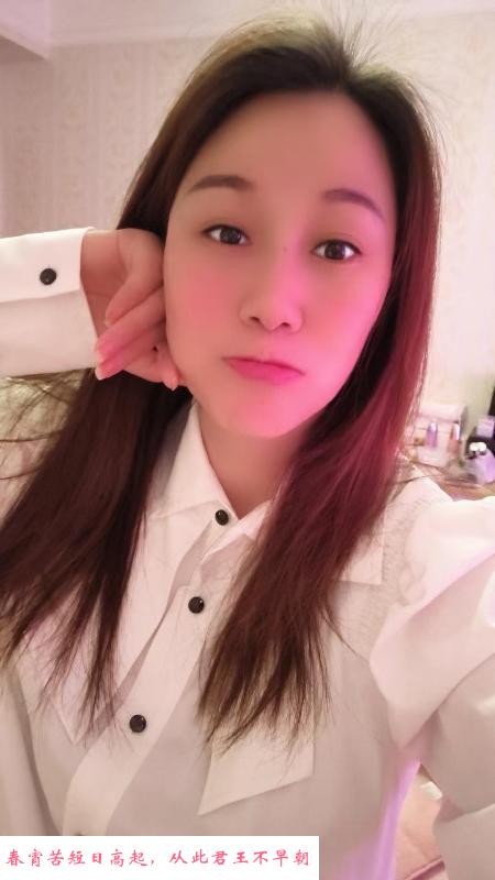 蜀山少妇糖果琪琪 第2张