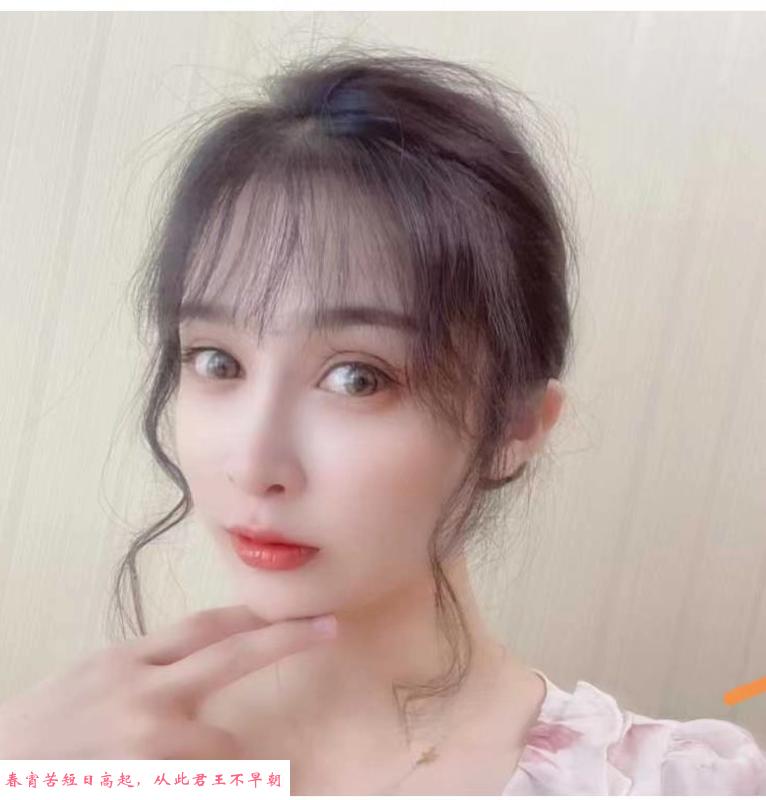 风骚杨桃 第1张
