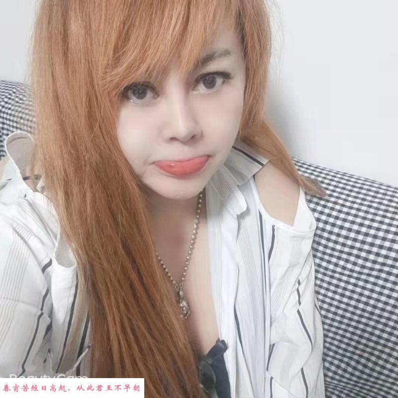 铁西丰满女人 第2张