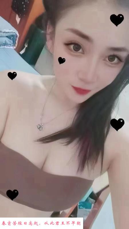 深圳骚妇兼职 第4张