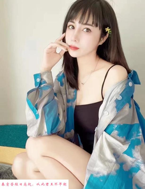 天河小姐姐服务型 第1张