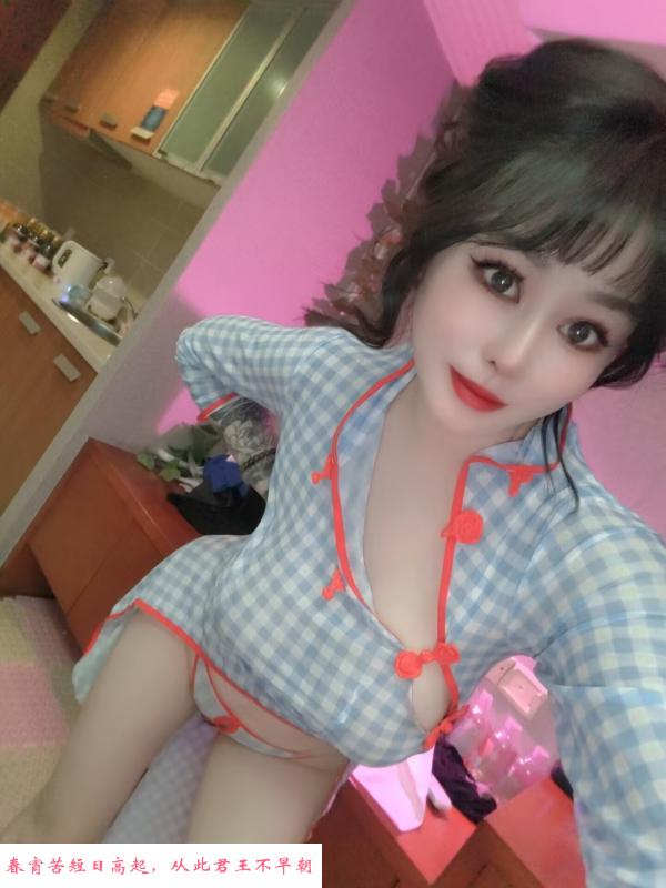 大奶女神吉祥 第3张