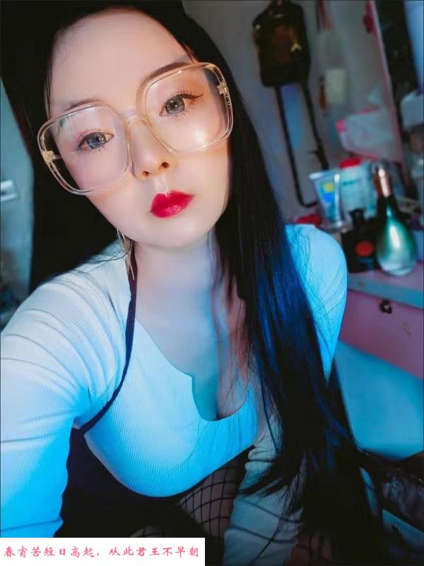 市北泻火少妇 第2张