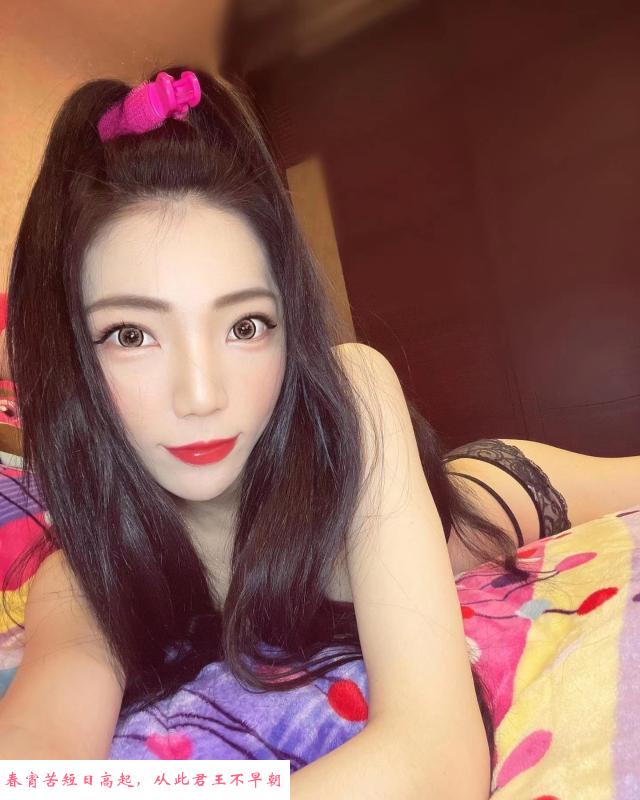 青羊小倩 第1张
