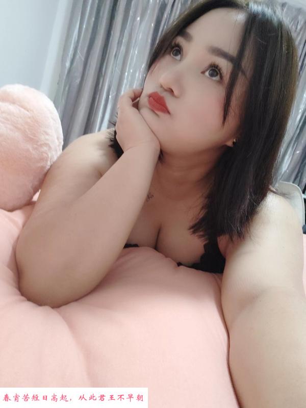 微胖型姐姐 第2张