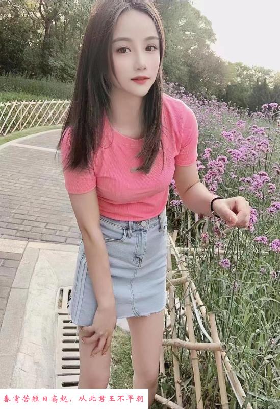 东莞南城鱼鱼 第3张