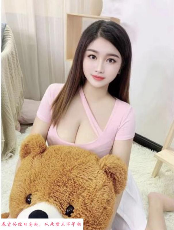 大奶晓静环保全套 第4张