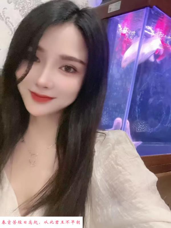成都大奶骚货 第1张