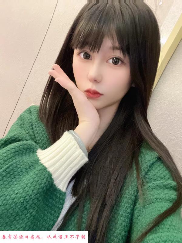 南昌小仙女 第2张