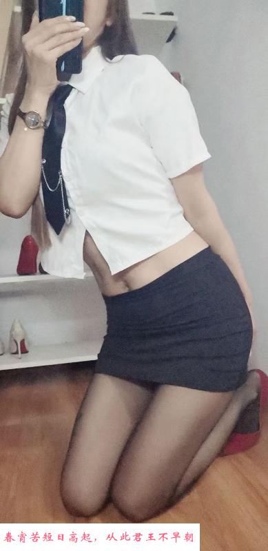熟女少妇 第2张