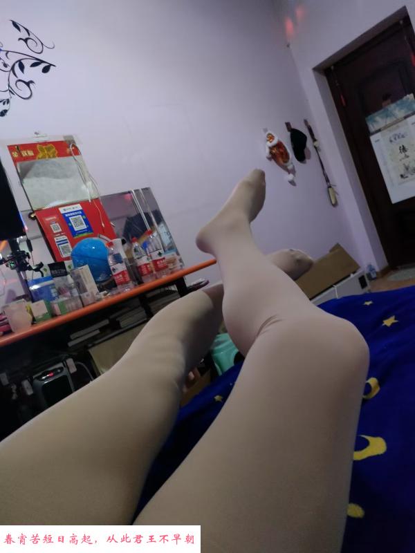 合肥熟女四姐 第2张