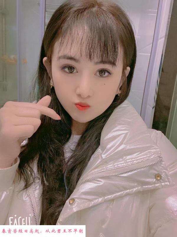 雨花大胸妹 第4张