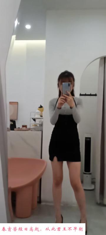 吴中少妇 第1张