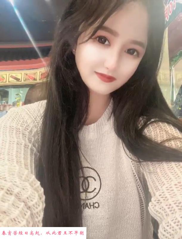 南海晓霞 第1张