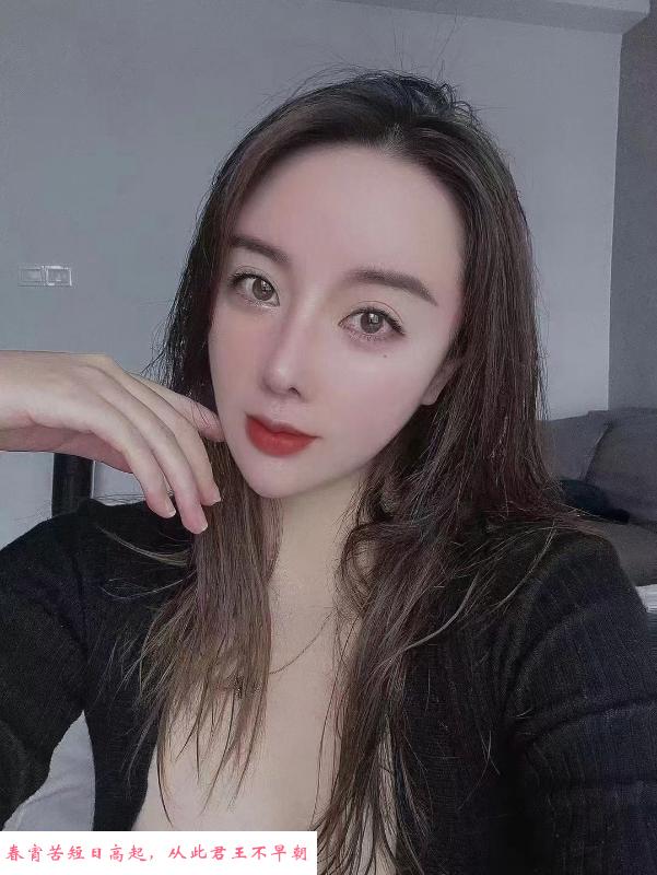 朝阳服务控小情人 第1张
