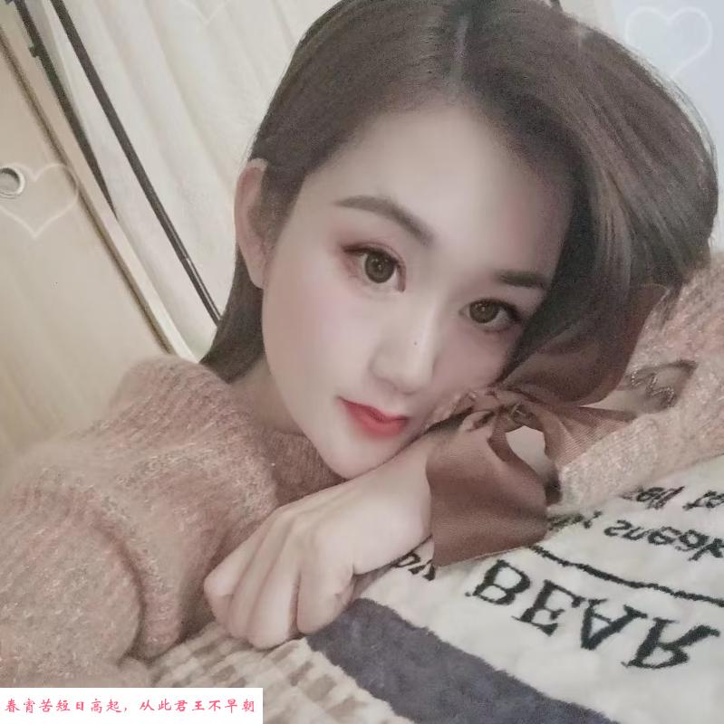 合肥小少妇 第1张