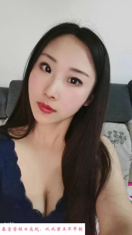 于洪新城小姐姐 第1张