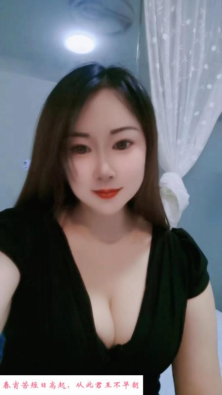大奶妹巧巧 第2张