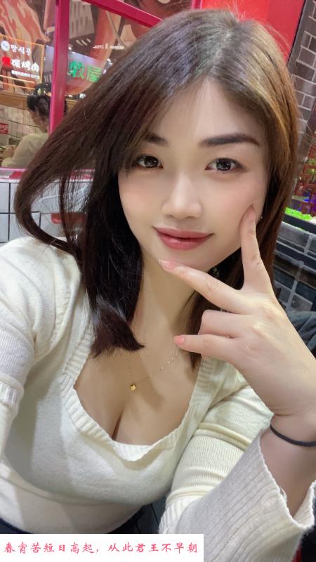禅城雪儿 第3张