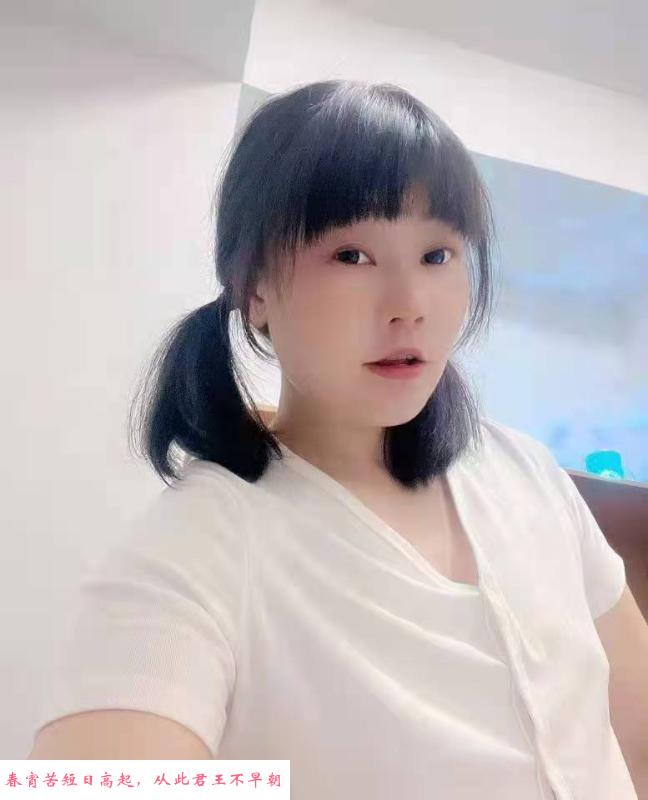 骚骚的小可爱 第3张