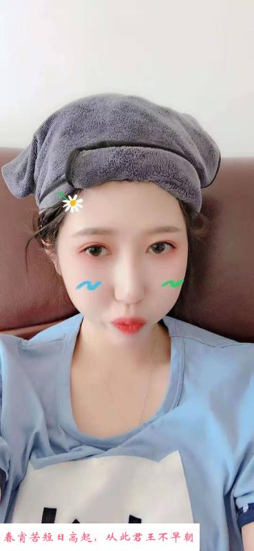 长春小少妇 第2张