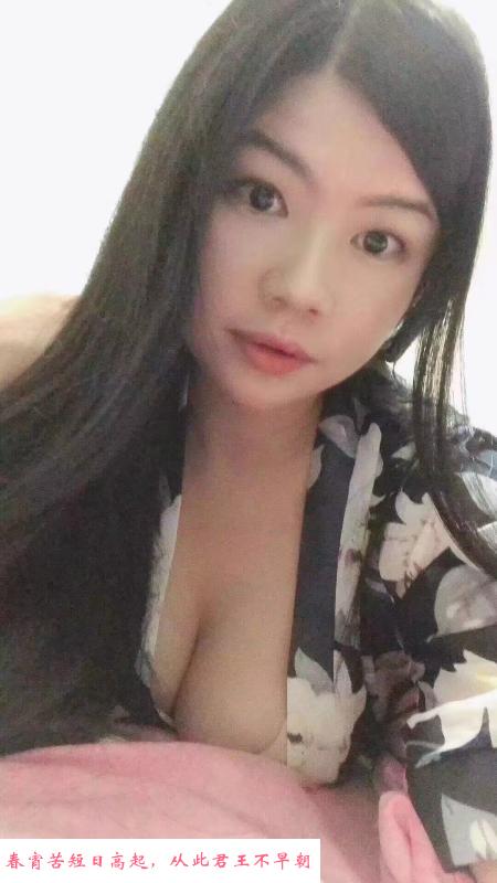 坪洲晴天能夹会吸 第3张