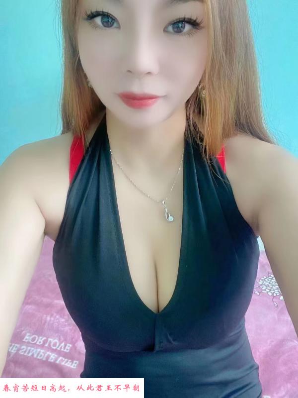 拱墅大奶小乔 第2张