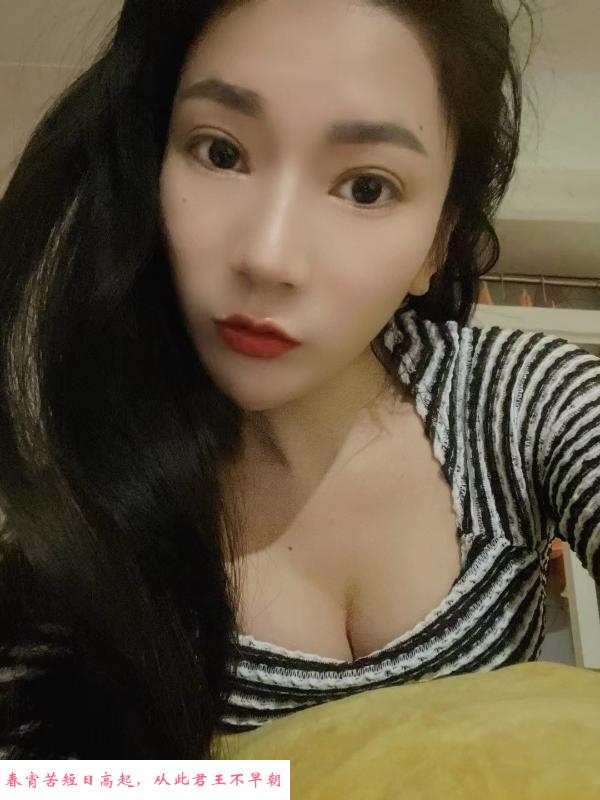 朝阳区望京倩倩 第2张