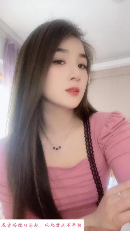 江宁性感美女 第2张