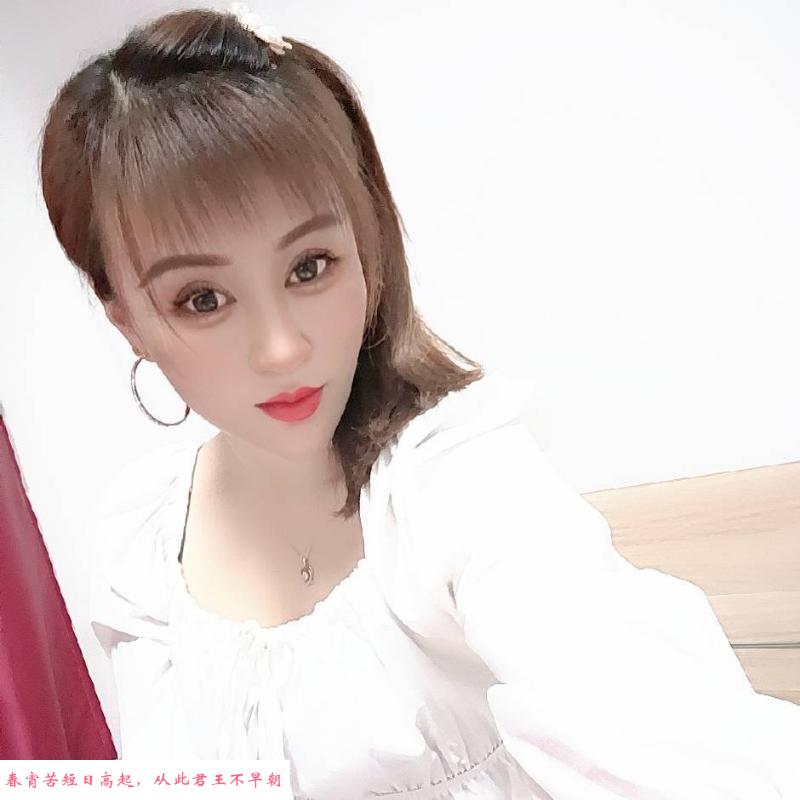 咸水沽欣欣 第1张