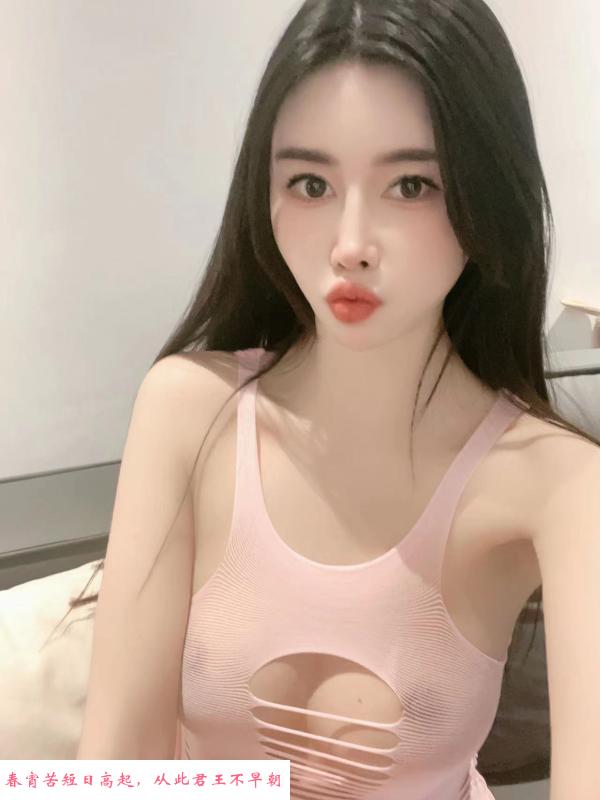 上城区自聊川妹子 第1张