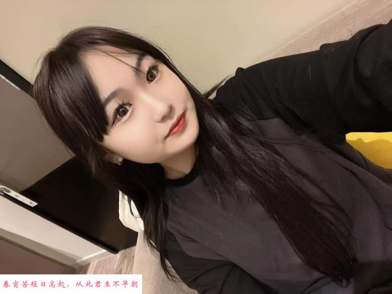 秦淮小白兔 第1张