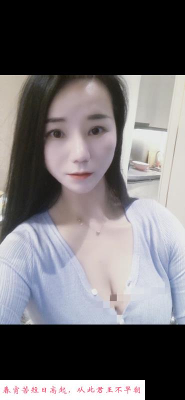 广事福物少妇 第1张