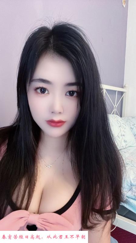 南昌青山湖大胸少妇 第4张