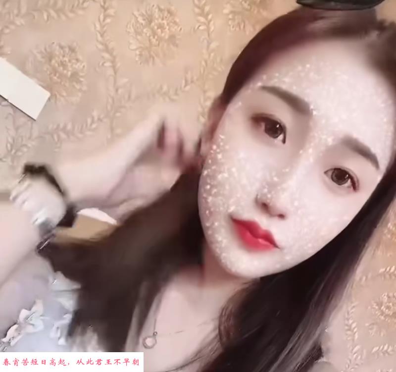 塘沽野丫头 第2张