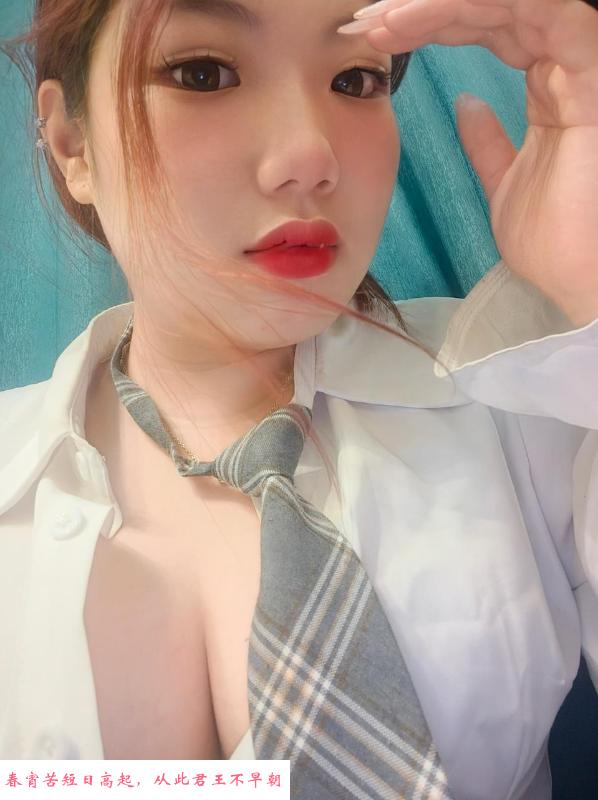 天河华师小橙子 第1张