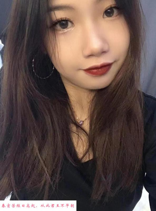 天河华师小橙子 第3张