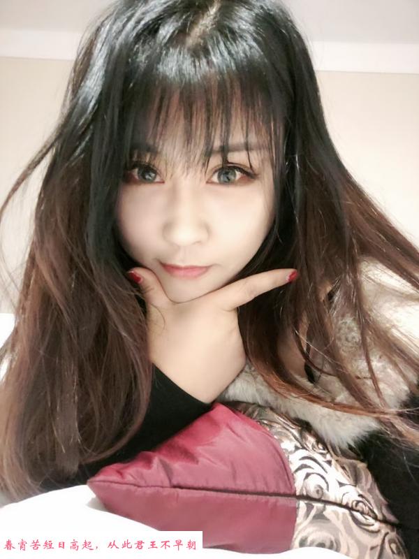 南京大胸美臀服务少妇 第1张