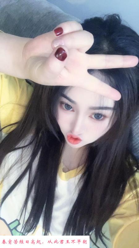 畅达园大胸妹妹 第1张