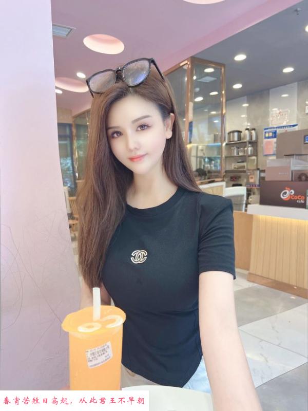 普陀小u哈 第3张