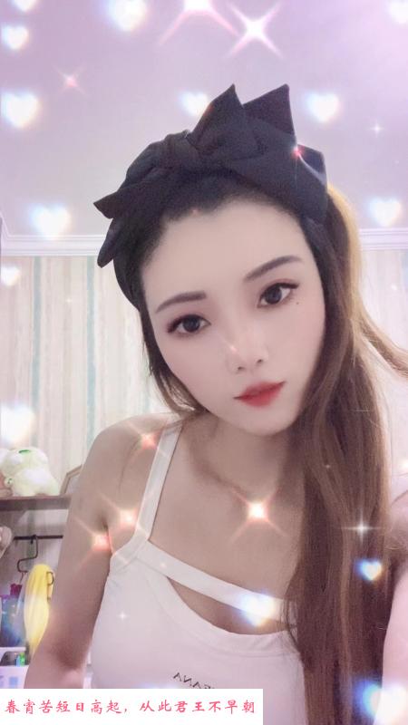 拱墅区大长腿小姐姐 第1张