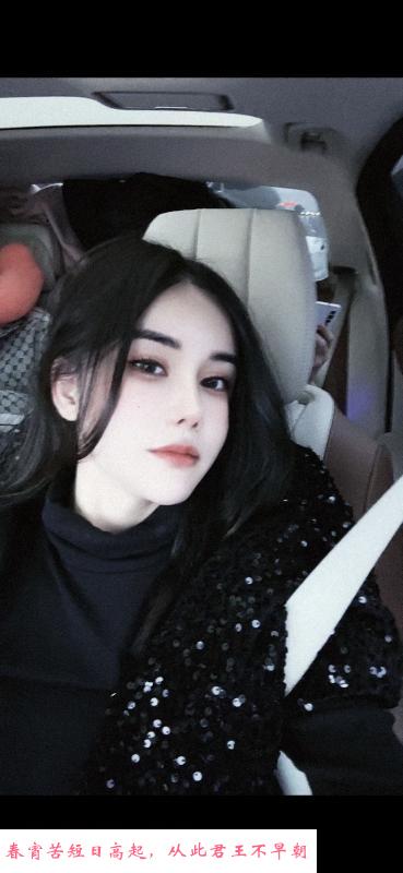 西站小活小主 第2张