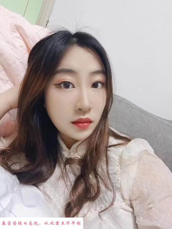 海口御姐 第2张