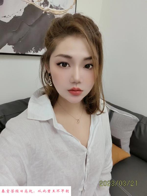 性感美乳可可 第2张