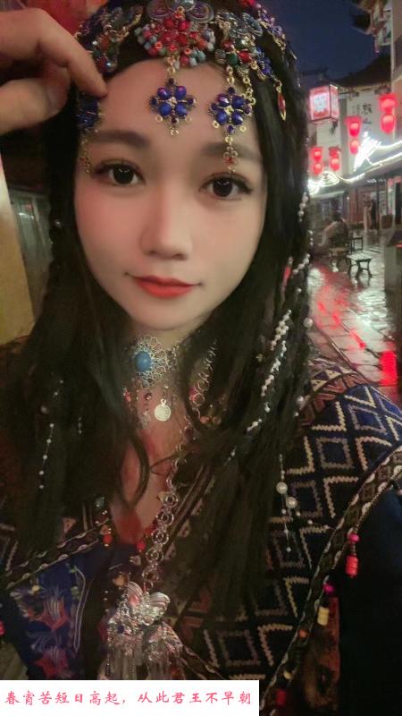 南山英语老师小白 第2张