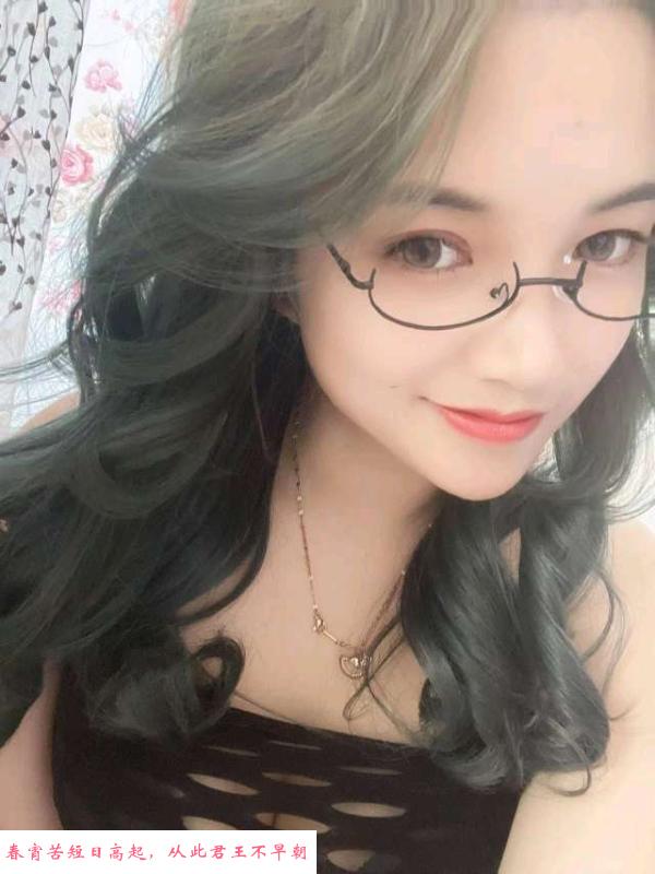 长春绿园区暖阳 第2张