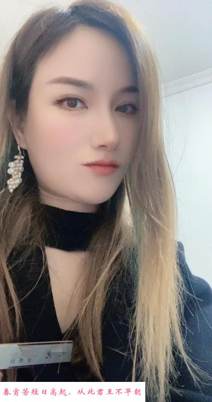 前水汇技师 第1张