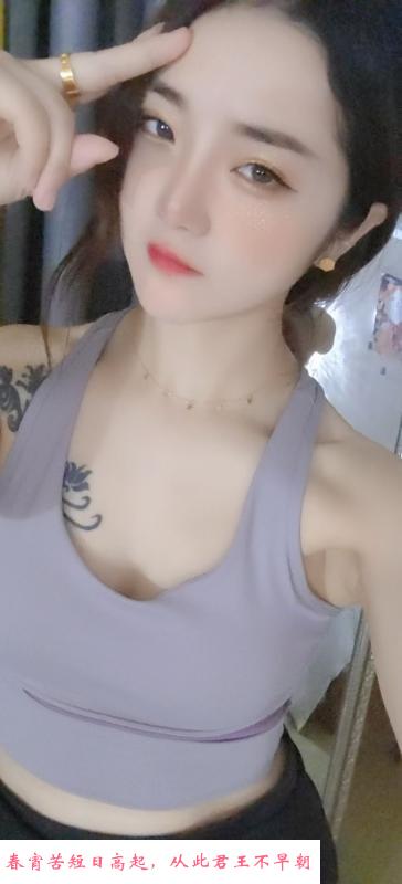 经开骚甜 第2张